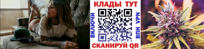 Наркошоп купить Канабис  СОЛЬ  МЕФ  Мончегорск