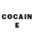 КЕТАМИН VHQ Cobar Valery