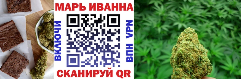Cannafood марихуана  Купить закладки  Мончегорск 