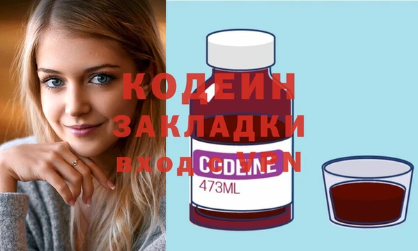 прущая мука Карталы