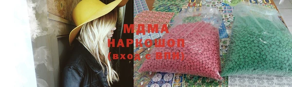 кокс Карпинск