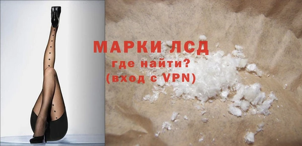 кокс Карпинск