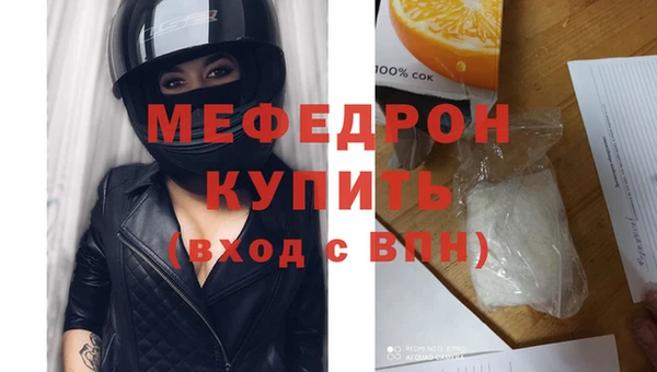 гидропоника Каменск-Шахтинский