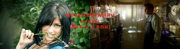 прущая мука Карталы
