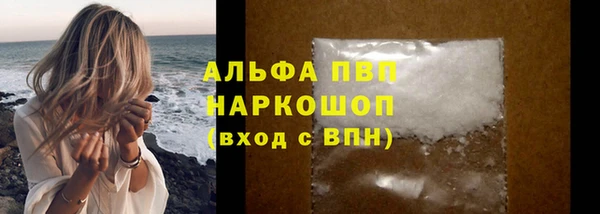 кокс Карпинск