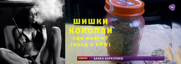 кокс Карпинск