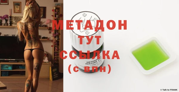 прущая мука Карталы