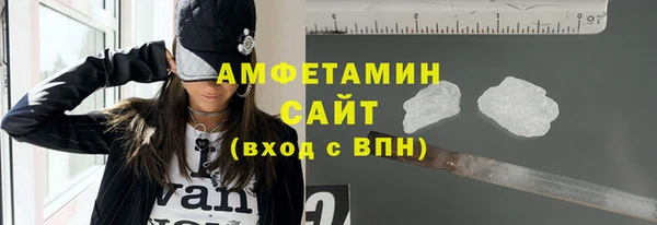 круглые Каменка