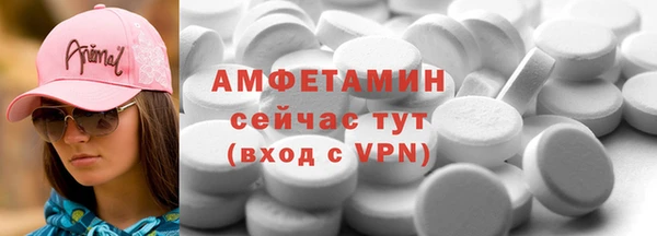 круглые Каменка