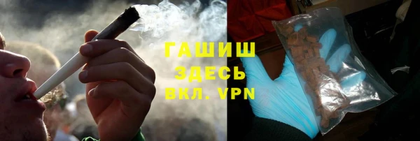 прущая мука Карталы