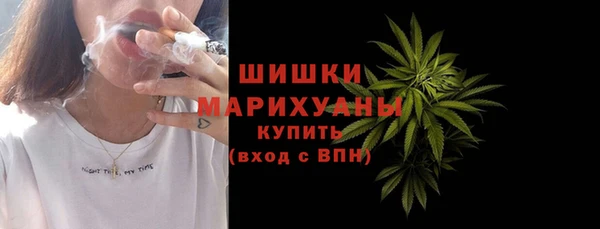 гидропоника Каменск-Шахтинский