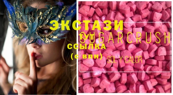 гидропоника Каменск-Шахтинский