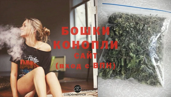 прущая мука Карталы