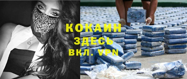 круглые Каменка