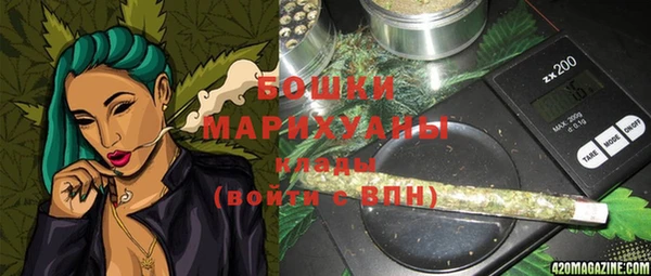 кокс Карпинск