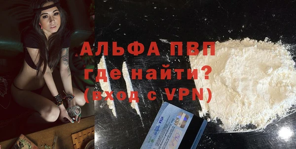 круглые Каменка