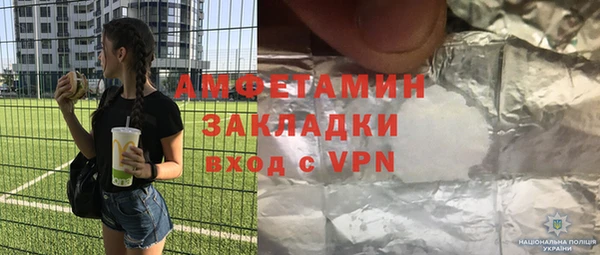 кокс Карпинск