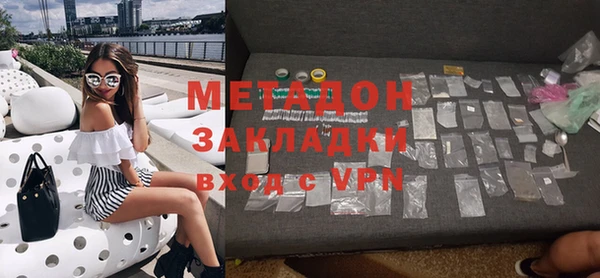 прущая мука Карталы