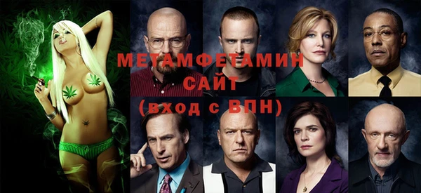 круглые Каменка