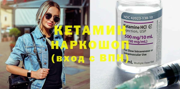 прущая мука Карталы
