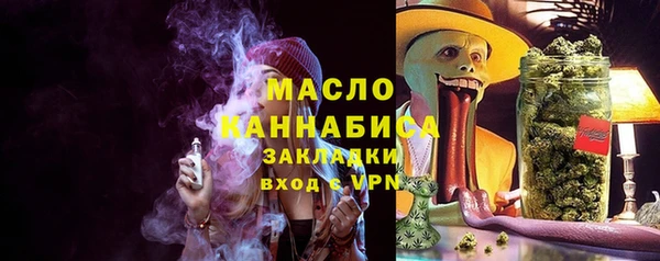 круглые Каменка