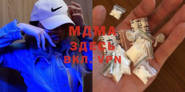 гидропоника Каменск-Шахтинский