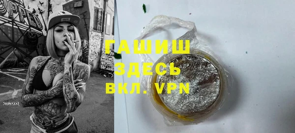 круглые Каменка